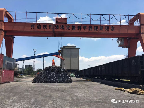 天津到蒙古铁路运输 (5).jpg